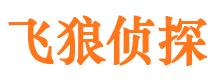 江川私家调查